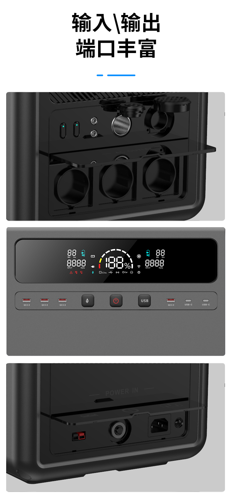 Q2400-详情页---中文_15.jpg