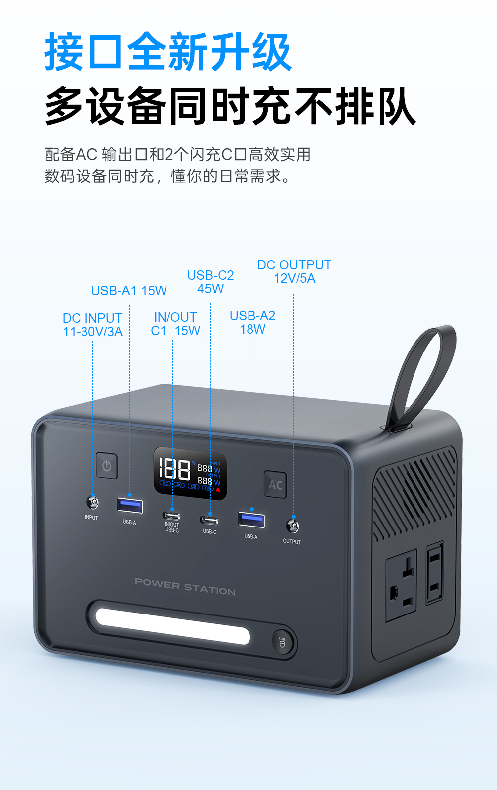 Q100-PLUS--中文详情_10.jpg